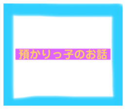 514676932