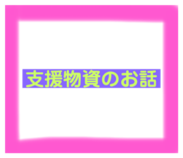 514676934