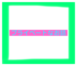 514676938