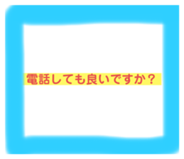 514676943