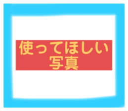 514676944