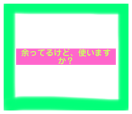 514676946