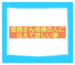 514676947