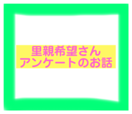 514676949