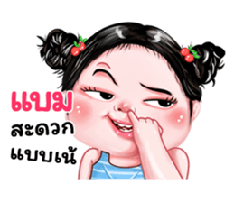 514679404