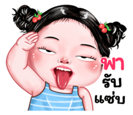514679663