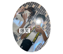 514688546