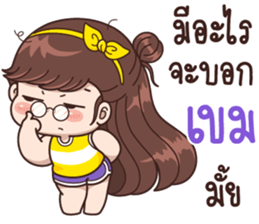514690679
