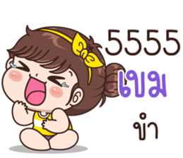 514690687