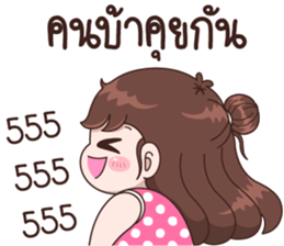 514690989