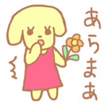5147009