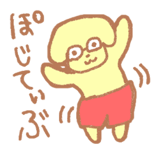 5147012