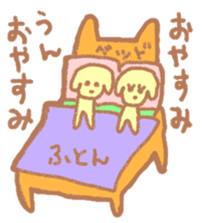 5147021