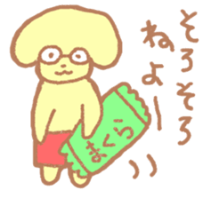 5147034