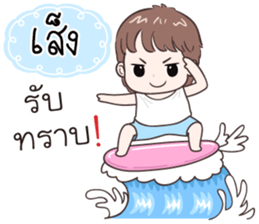 514709841