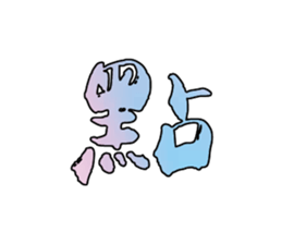 514711660