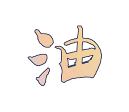 514711898