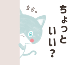 514727843