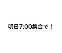 514730274