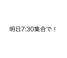 514730275