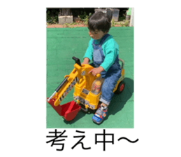 514738923