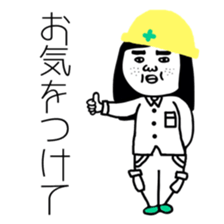 5147806