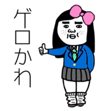 5147819