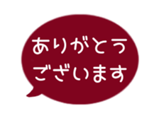 514782170
