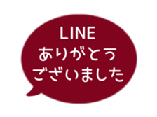 514782173