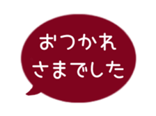 514782183