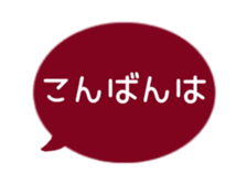 514782188