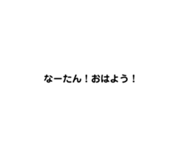 514786160