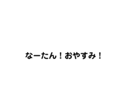 514786161