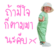 514804371