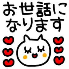 514827310