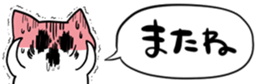 514843020