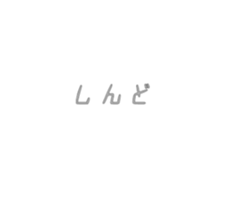 514844775