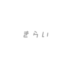 514844779
