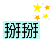 514846073