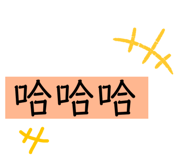 514846085