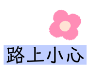 514846099