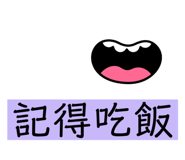 514846101