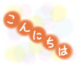 514846343
