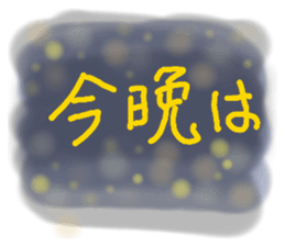 514846344