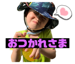 514856413