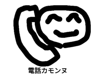 514857168