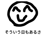 514857169
