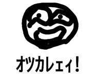 514857170