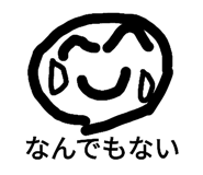 514857171