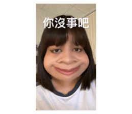 514873254